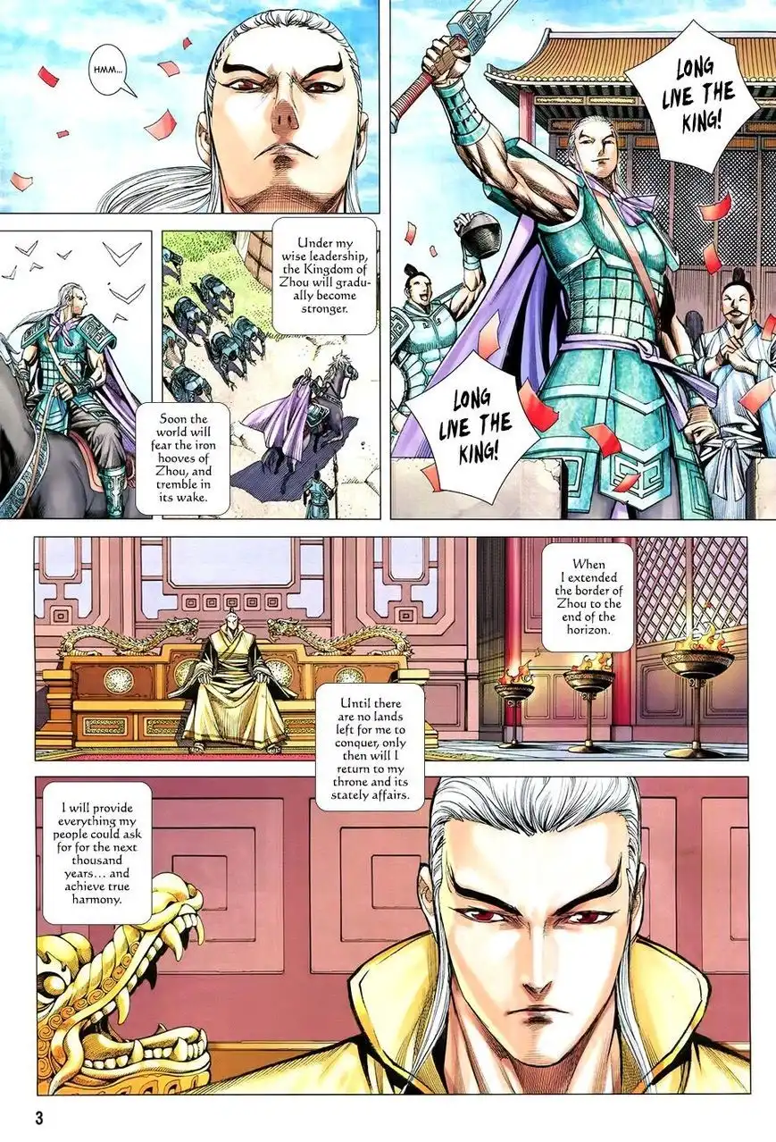 Feng Shen Ji Chapter 182 4